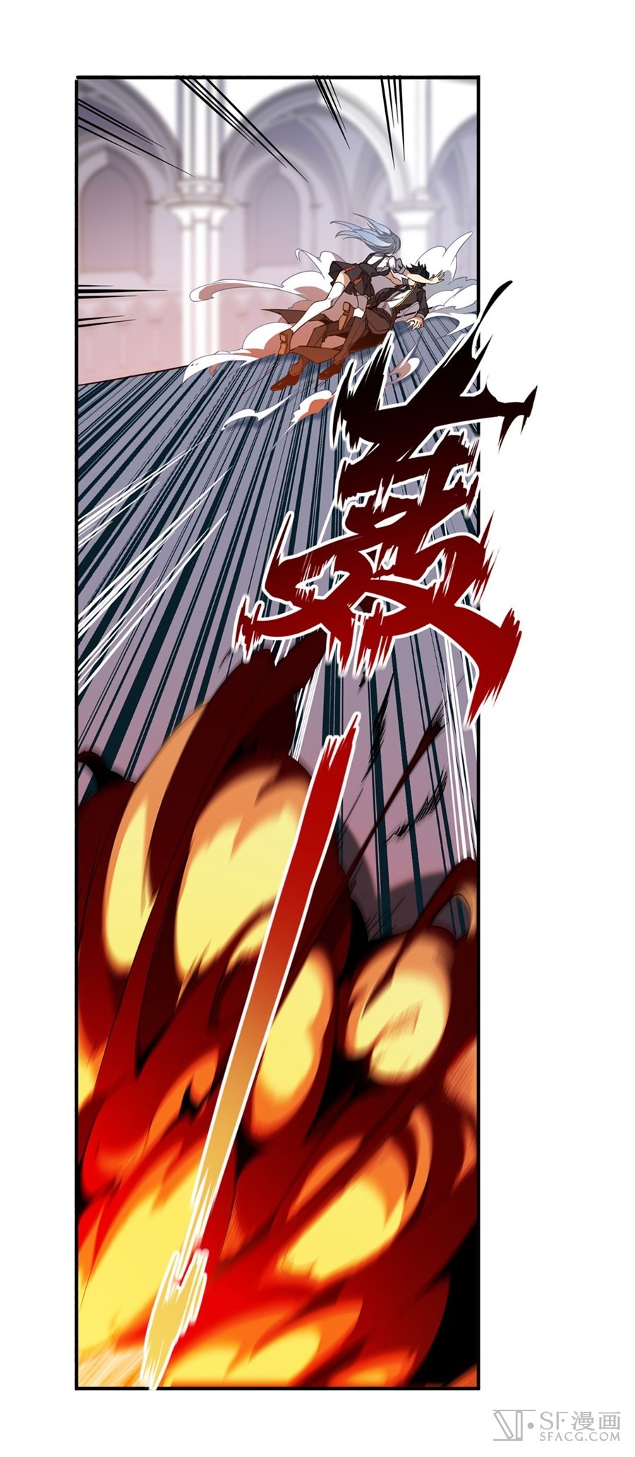 Wuxian Shitu Yu Shier Zhan Ji (Infinite Apostles and Twelve War Girls) Chapter 04 Gambar 43